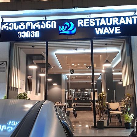 Hotel Wave Batumi Eksteriør bilde