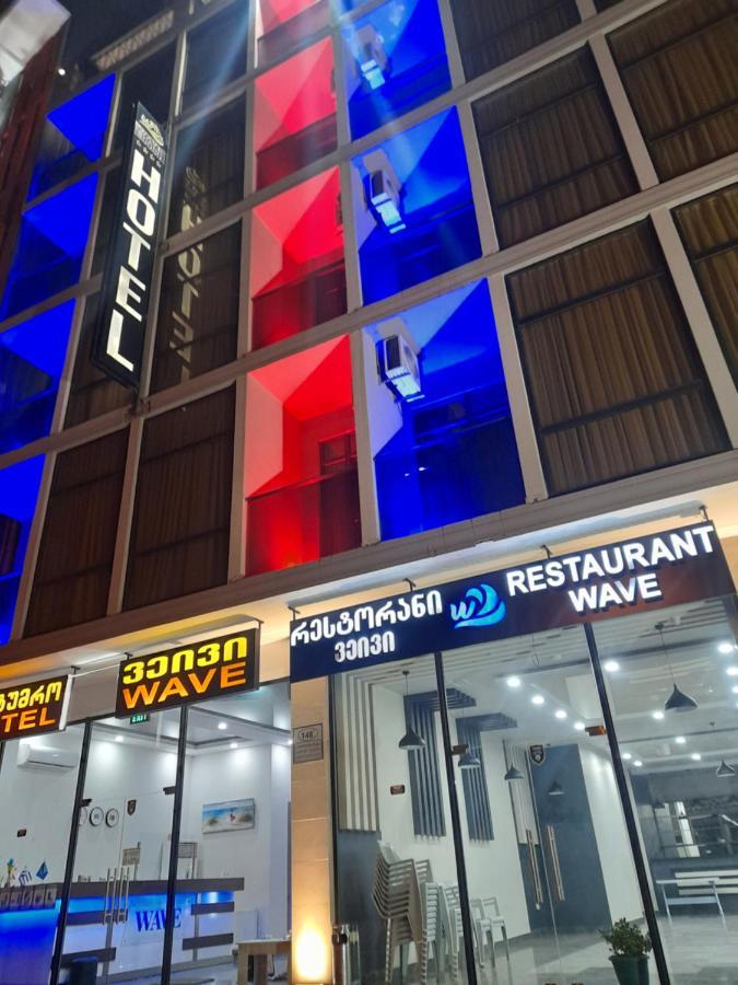 Hotel Wave Batumi Eksteriør bilde